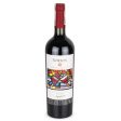 Norton Britto Malbec 750ML For Cheap