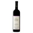 Scavino Nebbiolo Stelvin Langhe 2021 - 750ml Cheap