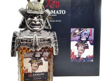 Yamato Armor Takeda Edition Japanese Whiskey 750ML For Cheap