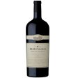 Beringer Cabernet Sauvignon Private Reserve 2017 - 750ML Supply