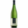 Schmitt Sohne Piesporter Michelsberg Spatlese 750ML on Sale