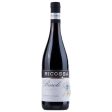 Ricossa Barolo Docg 2018 - 750ml Online