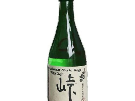 Kitsukura Touge Ridge Soba Shochu - 750ml For Discount